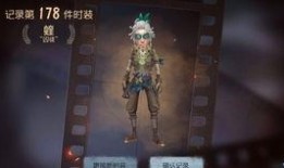 第五人格最新精华二爆料,惊悚元素升级，全新角色与机制引期待