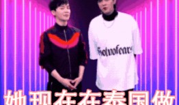 朱小姐最新爆料消息,揭秘娱乐圈惊人内幕！