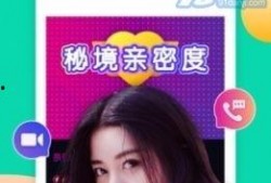 瓶子主播爆料视频下载大全,揭秘幕后精彩瞬间