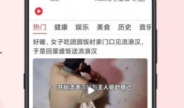 瓶子主播爆料视频下载大全,揭秘幕后精彩瞬间