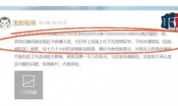 爆料酸奶网红视频大全下载,一键下载收藏！