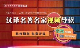 人民网爆料巧乐兹视频,巧乐兹视频引发关注，揭秘背后真相