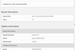 红米9手机最新爆料新闻,性能升级，设计革新，性价比再突破！