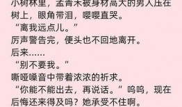 七零年代吃瓜忙词酒免费,吃瓜忙词酒免费，全民狂欢的岁月记忆