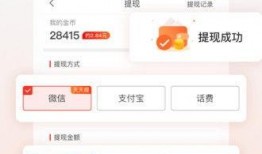 视频爆料看点软件,一键获取热门资讯，轻松掌握热点动态