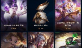 最新至臻爆料消息视频,最新爆料视频深度解析