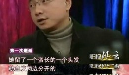 徐峥爆料吃火锅视频播放,美食与欢乐同行