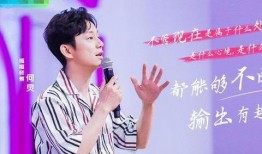 嘎嘎最新爆料新闻