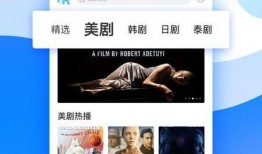 时尚妈妈爆料视频下载网站,揭秘热门下载网站全攻略