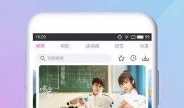跳舞大姨被爆料视频下载,跳舞大姨视频下载引发网友热议，揭秘背后故事