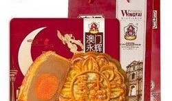 央视月饼礼盒爆料视频,月饼礼盒背后的真相与行业乱象