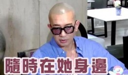 葛思齐最新爆料具俊晔,具俊晔神秘生活大揭秘！