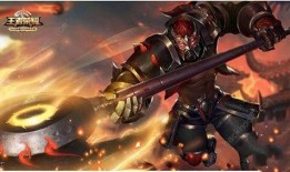 王者典韦皮肤最新爆料图,霸气侧漏，勇猛无双！