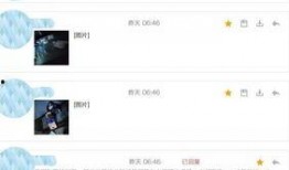 成果爆料视频,精彩瞬间与亮点抢先看