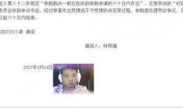 胖子直播爆料视频在线观看,独家爆料视频在线观看，精彩内容抢先看