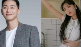 韩网爆料朴叙俊视频,韩网热议背后的故事