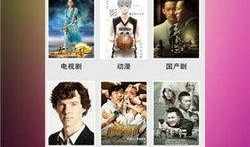 精品视频爆料app,热门内容一网打尽，带你领略短视频新潮流