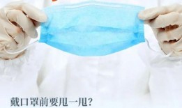 透明口罩爆料视频大全下载,爆料视频大全深度解析