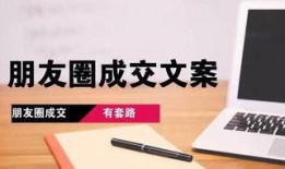 如何写新闻爆料文案模板,打造引人注目的新闻标题