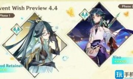 原神爆料最新水神是谁啊,神秘角色即将登场，谁将成为游戏新焦点？