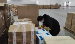 武汉最新仓库爆料事件,揭秘事件背后真相