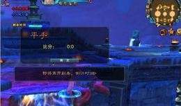 诛仙2官方爆料最新消息,全新版本即将上线，神秘势力崛起，战火一触即发！