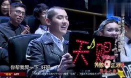 天赐在线观看,在线观看，揭秘神秘力量背后的传奇故事