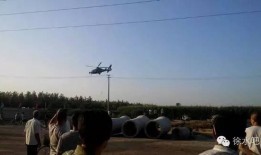 爆料滑翔机视频