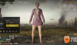 绝地求生七月爆料视频,全新内容与玩法大揭秘