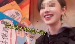 常鹏飞视频爆料是真的吗,常鹏飞视频爆料真实性揭秘