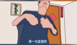 龙猫爆料宝哥视频大全,揭秘宝哥精彩瞬间