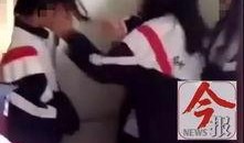 广西爆料女孩是谁啊视频,视频引发网友热议