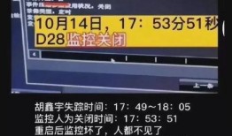 塘厦新闻爆料事件最新,真相大白，疑云散去！