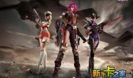 逆战小磊最新爆料,逆战新版本爆料抢先看！