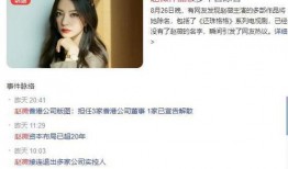 最新爆料事件明星,神秘明星卷入惊天事件，真相即将揭晓！