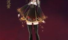 2024天谕梦渊最新爆料,2024年最新爆料深度解析