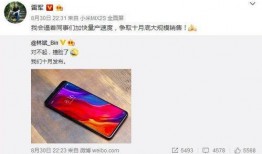 重返1999最新爆料,揭秘神秘爆料背后的惊人真相