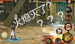 火影技能最新爆料,神秘力量觉醒，忍者世界再掀风云