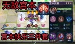 原神水龙王爆料视频,揭秘神秘水域背后的秘密与惊喜