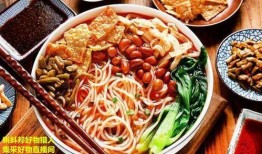 新闻爆料螺蛳粉幕后