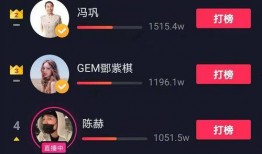 5千万的粉丝爆料视频,揭秘爆火视频背后的惊人真相