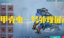 阿诺爆料视频大全,揭秘幕后真相与精彩瞬间