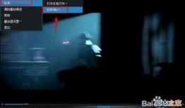 狐狸吉吉影音在线观看