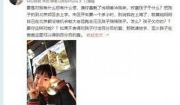 莹莹前男友爆料视频,揭秘背后惊人真相