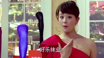 娱乐吃瓜酱豆豆视频下载